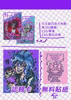 https://images.plurk.com/5L6ENab5z3s2hP4UQcO5lp.jpg
