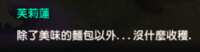 https://images.plurk.com/5L6WAQvdQ2t7Th98q7gA38.png