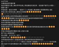 https://images.plurk.com/5L6cBwtQRveRGbjUZAkpGc.png