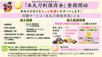 https://images.plurk.com/5L7g9gPRNqyhSzXYx56O7p.jpg