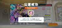 https://images.plurk.com/5L7vYL5bd7Qr8plkk1vJnQ.png