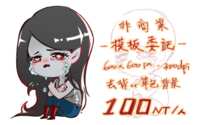 https://images.plurk.com/5LAucVSuwMyoOtqxmVL3ff.png
