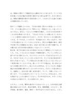 https://images.plurk.com/5LBiizPGpz87WxyfyXMkB5.jpg