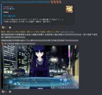 https://images.plurk.com/5LCuEIKOxJ5qMGQART1gS1.png