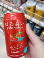 https://images.plurk.com/5LDJJCy1oK2i4MXKfgPiRd.jpg