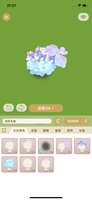 https://images.plurk.com/5LDrpZgqBfslrw6HTm9aBy.png