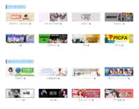 https://images.plurk.com/5LE0KGlSnLDBIxbI8ud5Zs.png