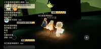 https://images.plurk.com/5LEPNMVjQIpOO6AbE1mbUS.jpg