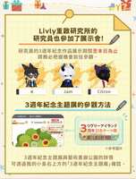 https://images.plurk.com/5LEZ5TitiKMH7W72RD1u6r.png
