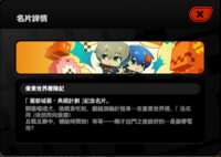 https://images.plurk.com/5LGyuoG2kzXmfDokcL6Xxp.png
