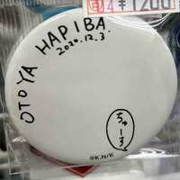 https://images.plurk.com/5LHbsqTkM1cdrYDOZLZwll.jpg