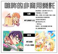 https://images.plurk.com/5LIE3orHxuVwJscncEzMU1.png