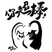 https://images.plurk.com/5LIkv8GsIstX83s48SaomT.png