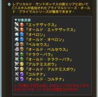 https://images.plurk.com/5LJTbx2BGk8j8I0qk2gumH.png