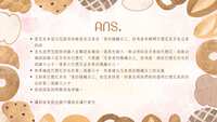 https://images.plurk.com/5LL4ewTh93LrqExG4LM6gd.jpg