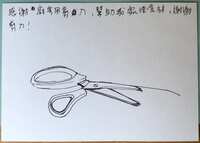https://images.plurk.com/5LLov0U0JHLm5z0pPDYdo7.jpg