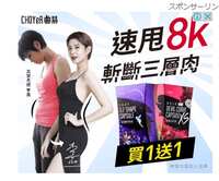 https://images.plurk.com/5LLwfss1v6AVpeFMel3QrR.jpg