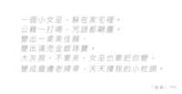 https://images.plurk.com/5LMr8BADNTEMVqFdyefNi9.png