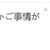 https://images.plurk.com/5LO1KTHGo28TBiLsgLzYUU.png