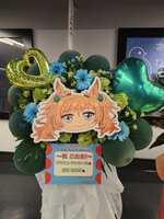 https://images.plurk.com/5LOh2GKCfUE4IN0MwCBbf.jpg