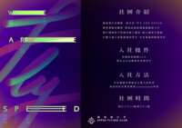 https://images.plurk.com/5LP375VKt0LSGogqqc6mrK.png