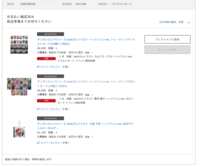 https://images.plurk.com/5LPzAkGpLmfg7CQrusdr1T.png