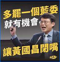 https://images.plurk.com/5LRGsVbgonupd06CTMDpfA.jpg