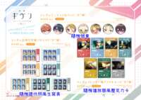 https://images.plurk.com/5LRgsh3FpKQhSP7YXSqRnF.png