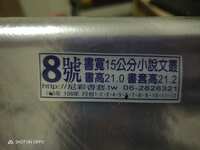 https://images.plurk.com/5LSUAJM8bkdJusghbxOPCT.jpg