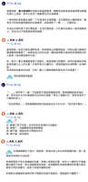 https://images.plurk.com/5LUbXWj7iWpirH4mstTWkL.jpg