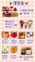 https://images.plurk.com/5LUd7p5QkZHR61goKfYThy.jpg