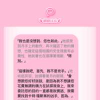 https://images.plurk.com/5LUw70HVmdJyrThVCrDRCg.png