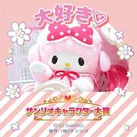 https://images.plurk.com/5LVFhmTcqPrcuJhtTcbhFz.jpg