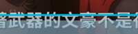 https://images.plurk.com/5LVg11tIE6gSHoGlFCxIUx.png