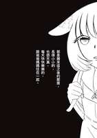 https://images.plurk.com/5LVml6g4M0aONo81vrc5RL.jpg