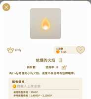 https://images.plurk.com/5LVufdGoqvNiVU72ADXSp5.jpg