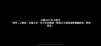 https://images.plurk.com/5LWFdAbpGEXQcIE9igJLjq.png