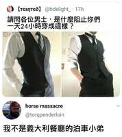 https://images.plurk.com/5LXxCDKpJXjh7pvA3WWtHl.png