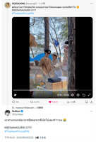 https://images.plurk.com/5LYr6Z3v75OHtN4NHRENP8.jpg