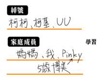 https://images.plurk.com/5LYrvxjyJHZV1YTFBffYnT.png