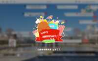 https://images.plurk.com/5LZCN8te6tkNJZBpj7LIVt.png
