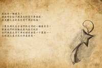 https://images.plurk.com/5Lanbo8Ejby6SsJwhZgCDt.png