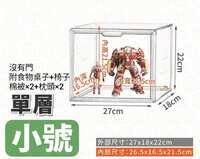 https://images.plurk.com/5LbdSVvyaDp1l1YXJUpSZn.jpg