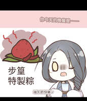 https://images.plurk.com/5LbmrZmtu3j0V4iPIcdmN7.jpg