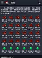 https://images.plurk.com/5LcGR6MBRim0dYMzkHw7eN.jpg