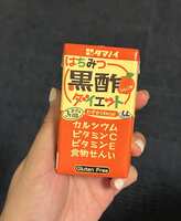 https://images.plurk.com/5LdW5iTZSdX8qLi6OuMzBq.jpg