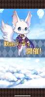 https://images.plurk.com/5Li2baLkpDZCD7cbGqXCrs.png