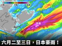 https://images.plurk.com/5LjncnpDy6kWxT2gdLjChV.jpg