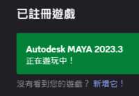 https://images.plurk.com/5Lk9qIAB23gNj45GqnSZRG.png