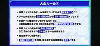 https://images.plurk.com/5LlHHCBLBdzyk2YIct5ZvT.png